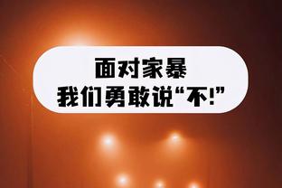 官方：孙兴慜与阿迪续约5年，据悉合同金额创亚洲球员历史纪录