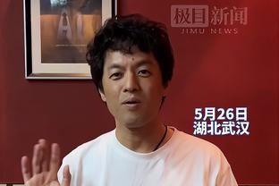 原来哈登说的“体系”就是这样啊 顶级控卫多香卡椒总算体会到了